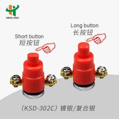 KSD301 الحرارة الحمية محافظ التحكم المفتاح إعادة ضبط يدوية إعادة ضبط تلقائي فيوز حرارية