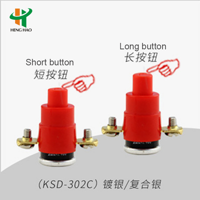 KSD302D 250V 16A 53C مفتاح القطع الحراري لبكرة الكابل KSD302B 250V 16A 63C