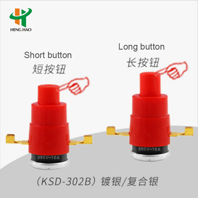 KSD302B KSD302A 250V 16A 53C مفتاح قطع حراري لكابل بكرة 63C ترموستات